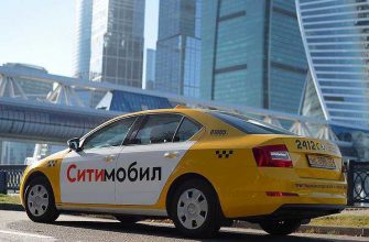 Такси выезжает из кризиса: спрос на услуги вырос на 25%